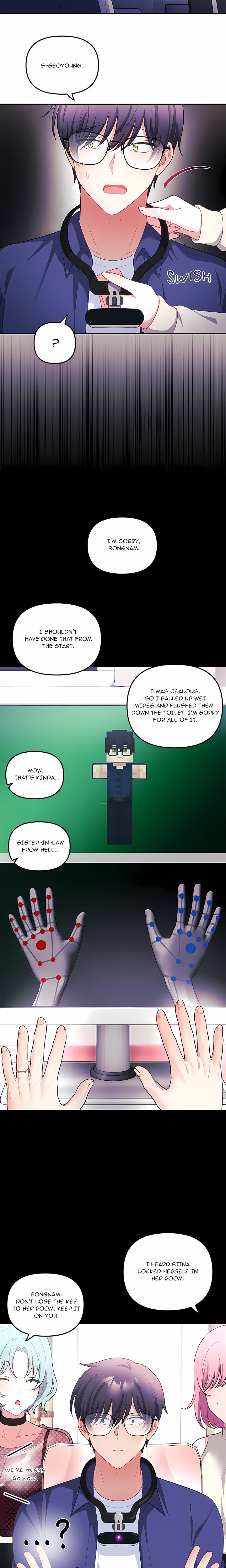 My Wife is a VTuber Chapter 33 - Page 25