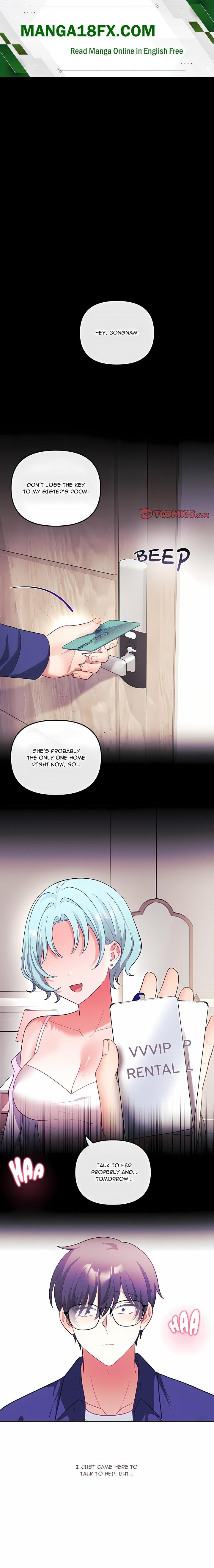 My Wife is a VTuber Chapter 34 - Page 1