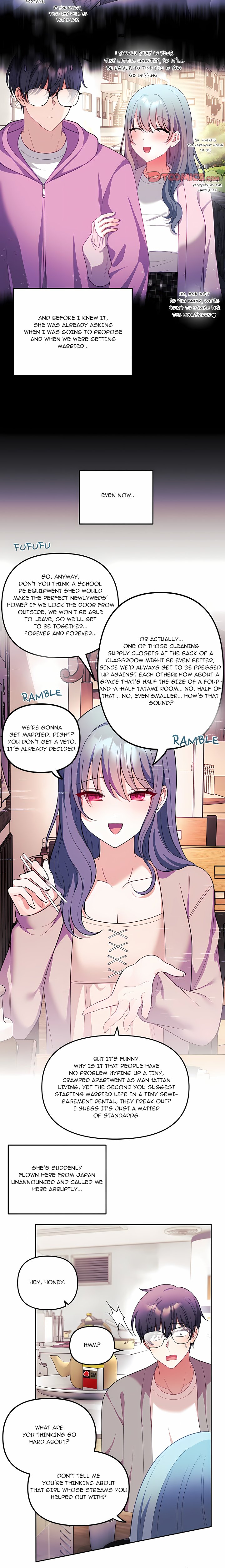 My Wife is a VTuber Chapter 34 - Page 15