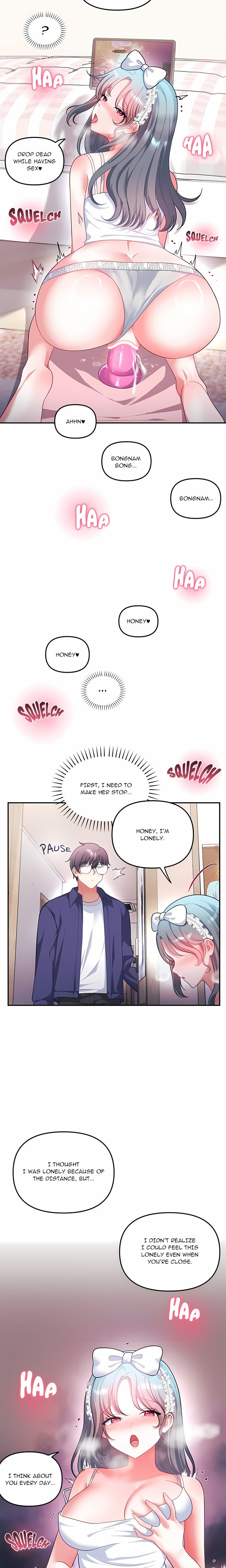 My Wife is a VTuber Chapter 34 - Page 4