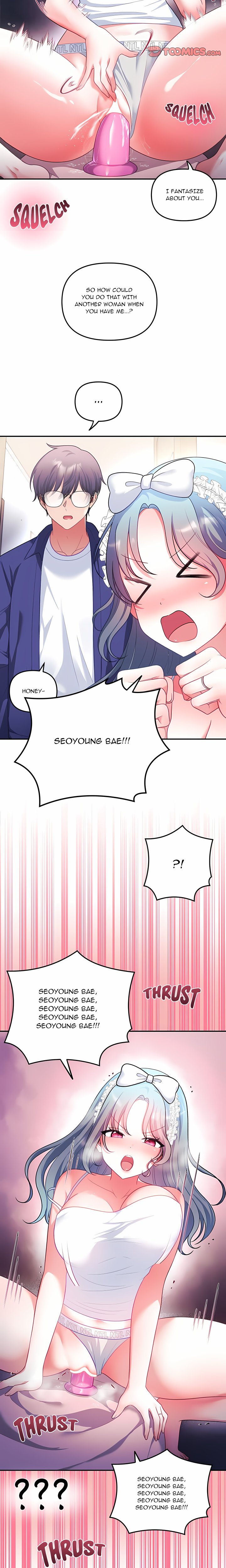 My Wife is a VTuber Chapter 34 - Page 5
