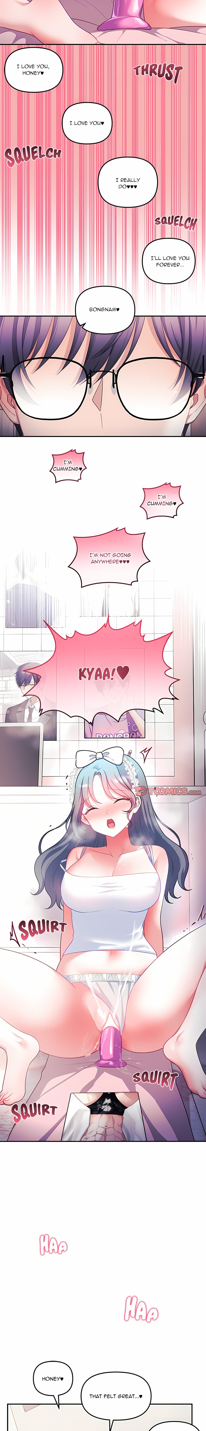 My Wife is a VTuber Chapter 34 - Page 7