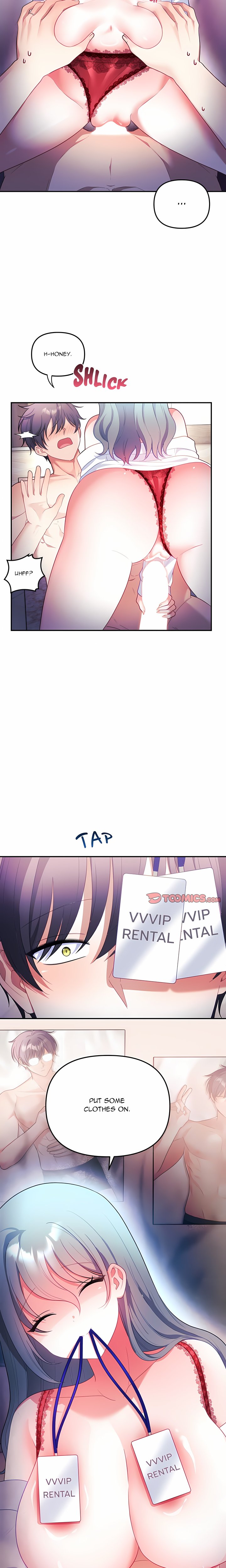 My Wife is a VTuber Chapter 35 - Page 20