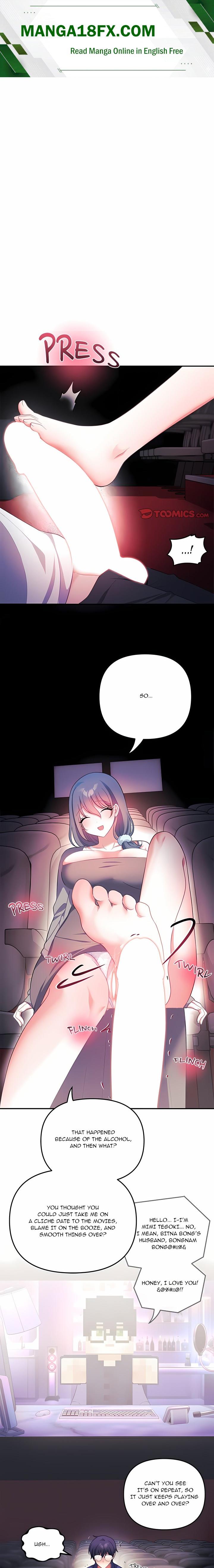 My Wife is a VTuber Chapter 36 - Page 1