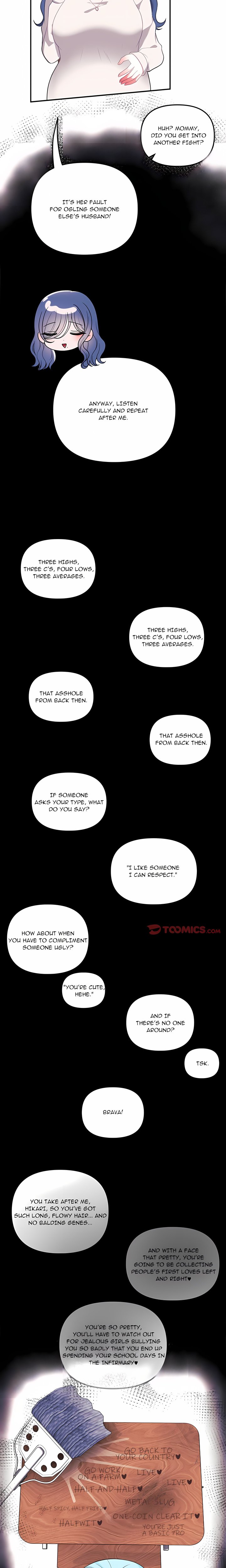 My Wife is a VTuber Chapter 36 - Page 12