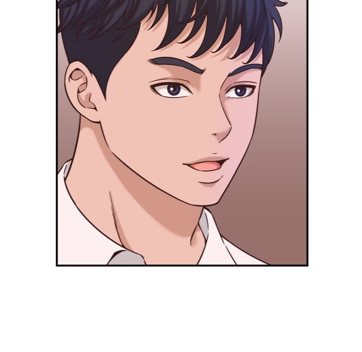 Right Under His Roof Chapter 17 - Page 16