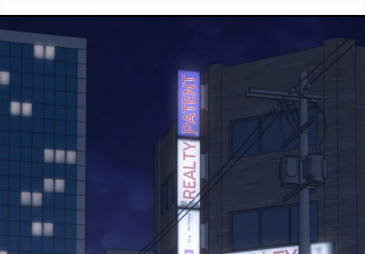 Right Under His Roof Chapter 29 - Page 1