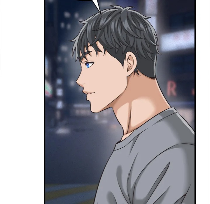 Right Under His Roof Chapter 29 - Page 5