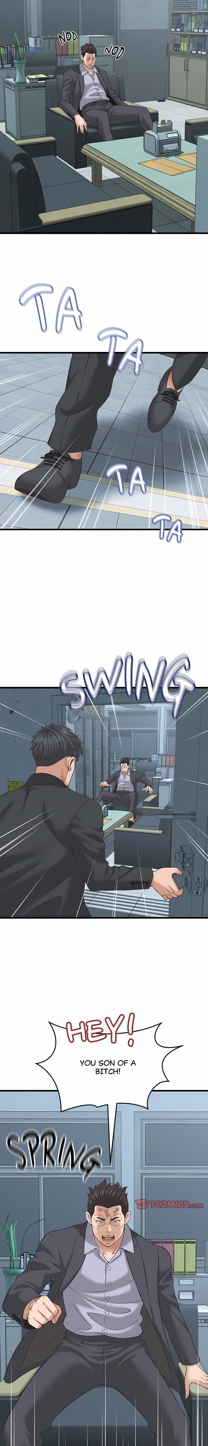 Right Under His Roof Chapter 60 - Page 7