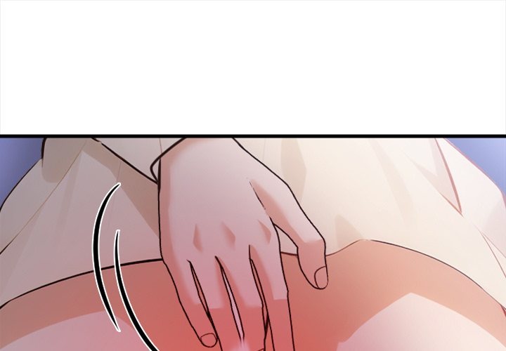 Her Midnight Sessions Chapter 19 - Page 1