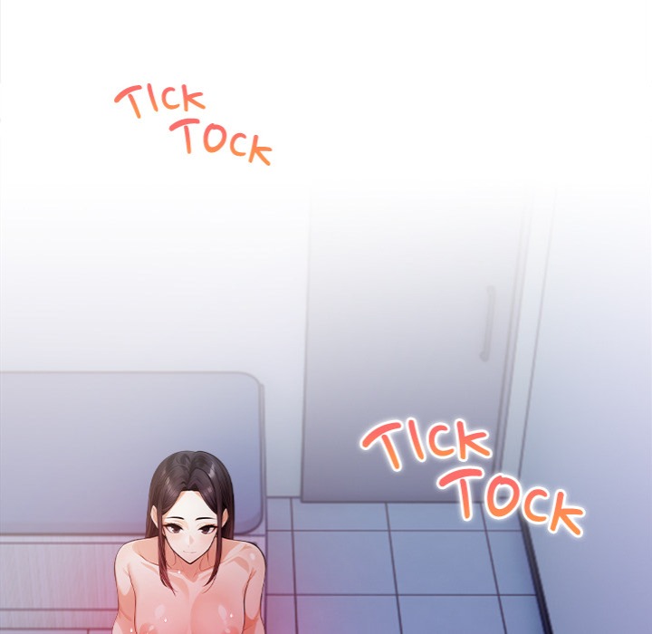 Her Midnight Sessions Chapter 20 - Page 20