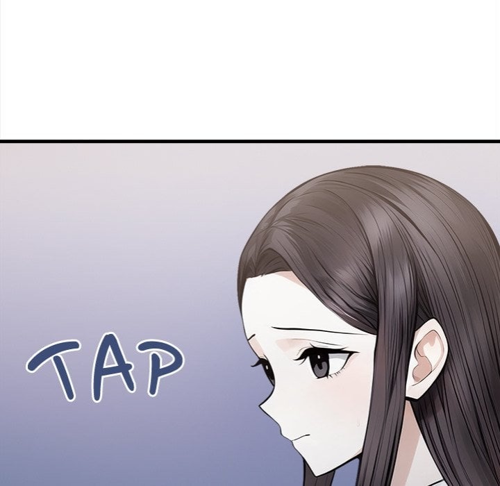 Her Midnight Sessions Chapter 22 - Page 155