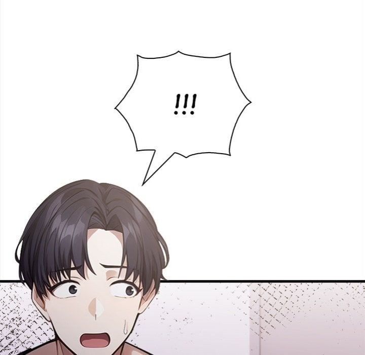 Her Midnight Sessions Chapter 22 - Page 68