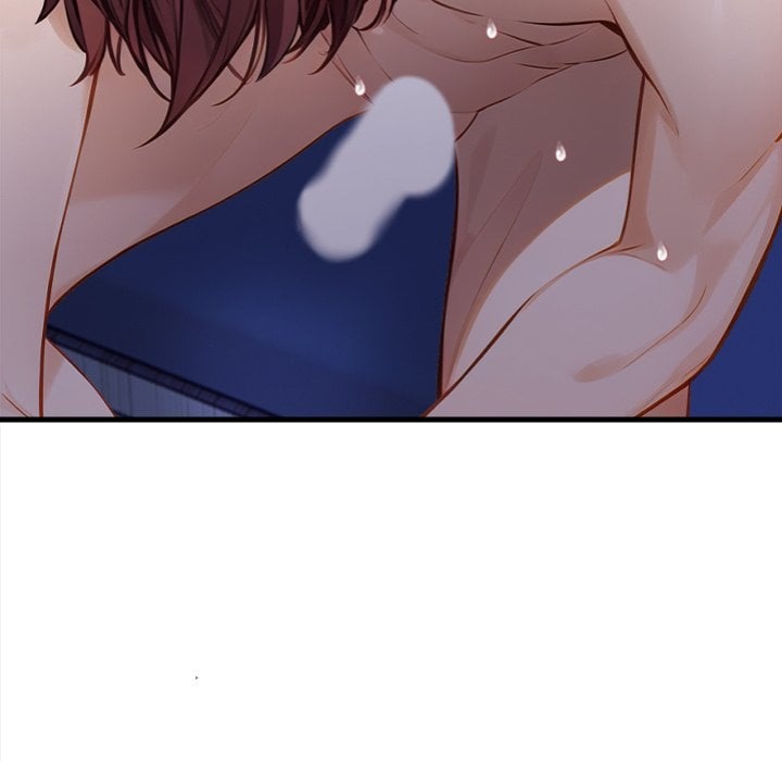 Her Midnight Sessions Chapter 22 - Page 78