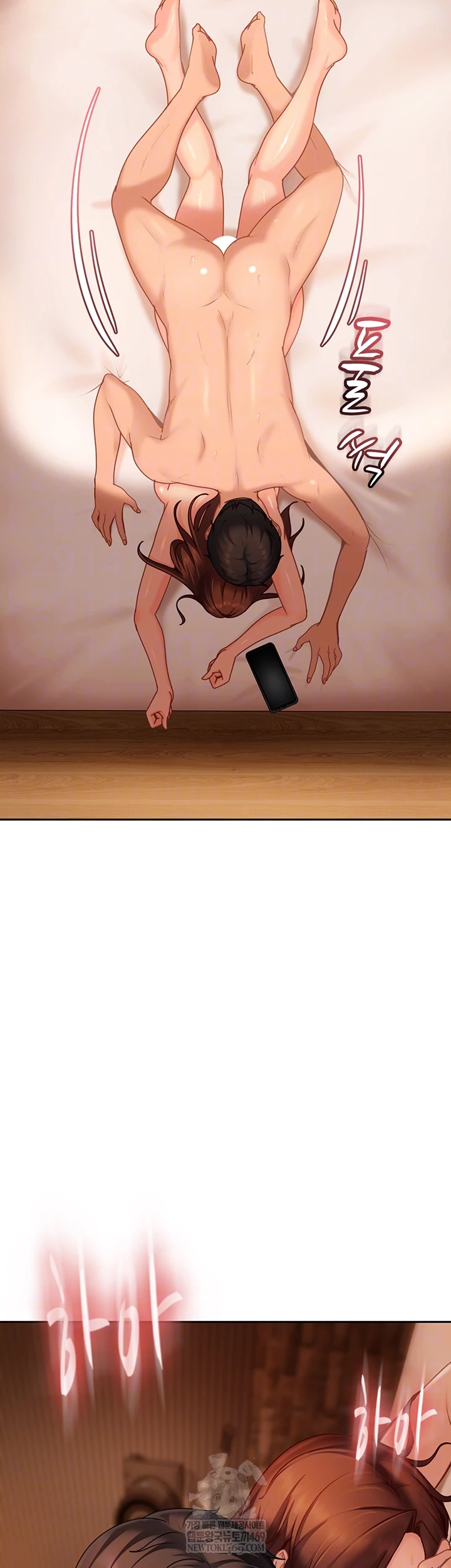 The Female Delinquent Set Her Eyes On Me Raw Chapter 17 - Page 4