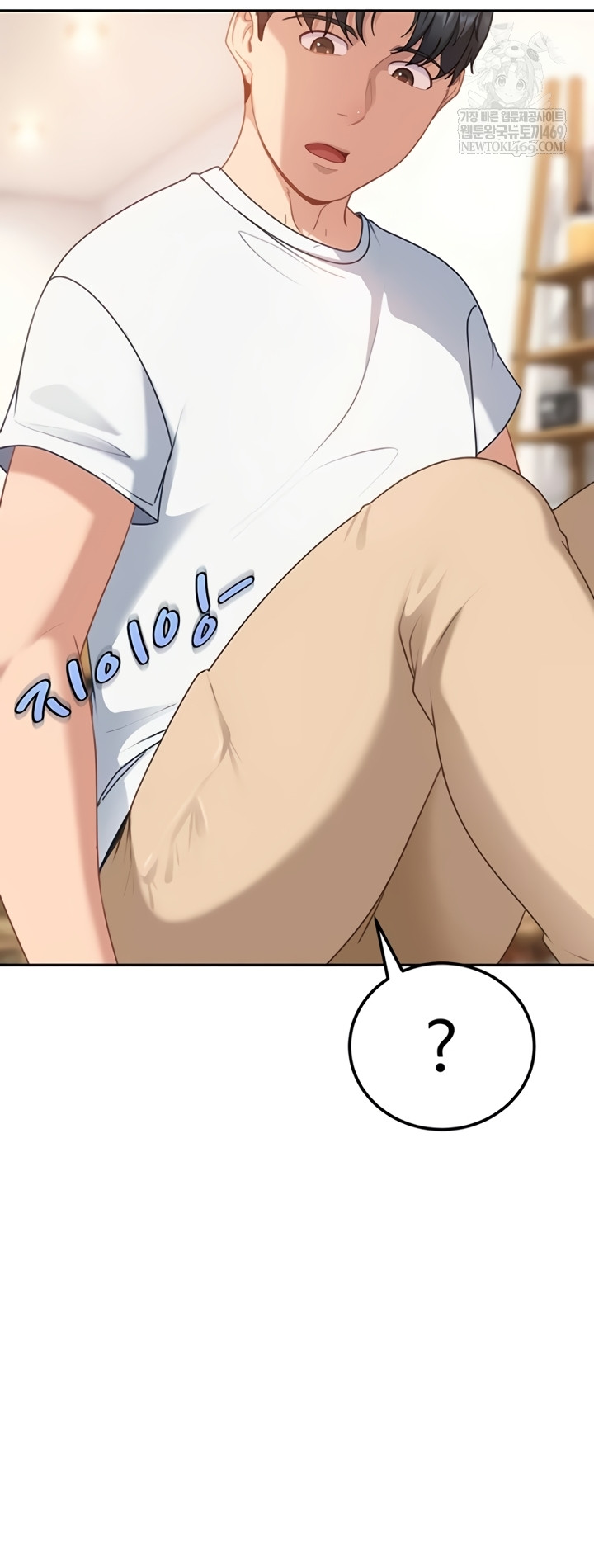 The Female Delinquent Set Her Eyes On Me Raw Chapter 27 - Page 38