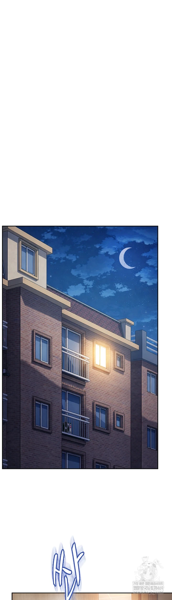 The Female Delinquent Set Her Eyes On Me Raw Chapter 32 - Page 33