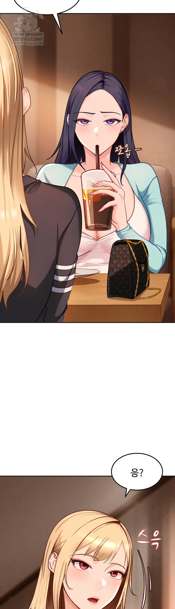 The Female Delinquent Set Her Eyes On Me Raw Chapter 33 - Page 8