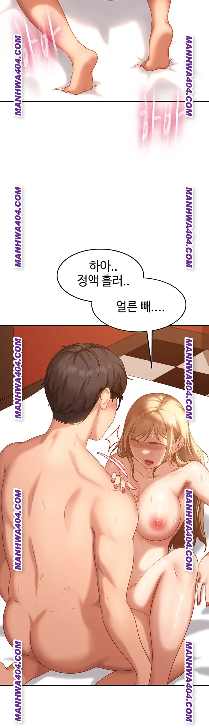 The Female Delinquent Set Her Eyes On Me Raw Chapter 4 - Page 55