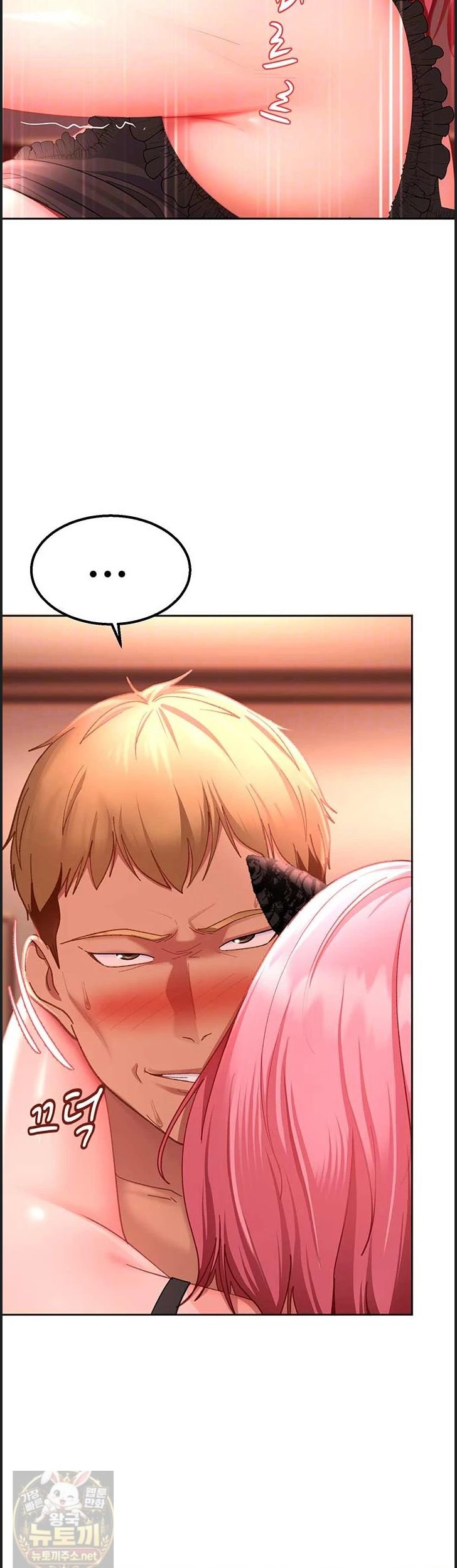 The Female Delinquent Set Her Eyes On Me Raw Chapter 46 - Page 13