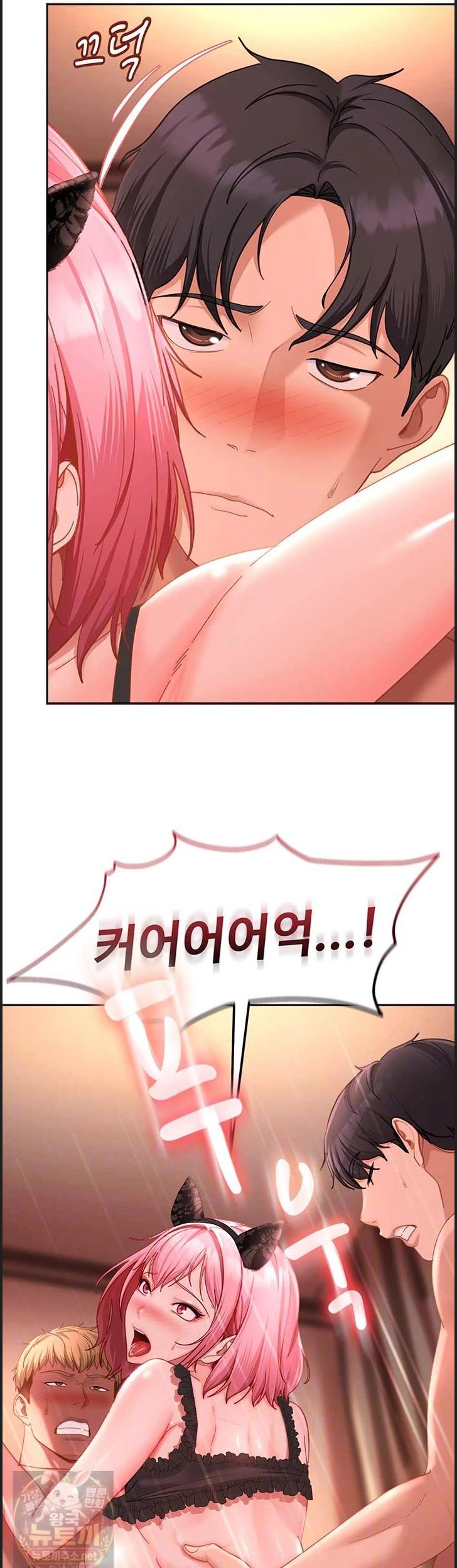 The Female Delinquent Set Her Eyes On Me Raw Chapter 46 - Page 14