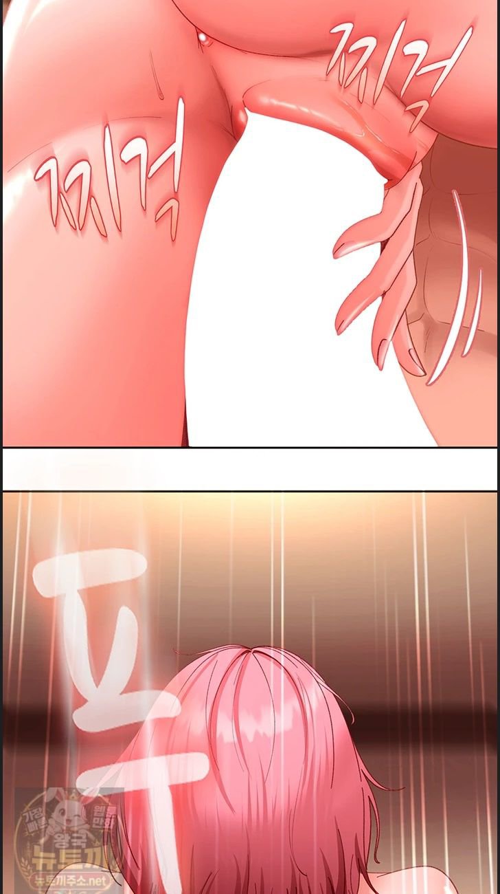 The Female Delinquent Set Her Eyes On Me Raw Chapter 46 - Page 48