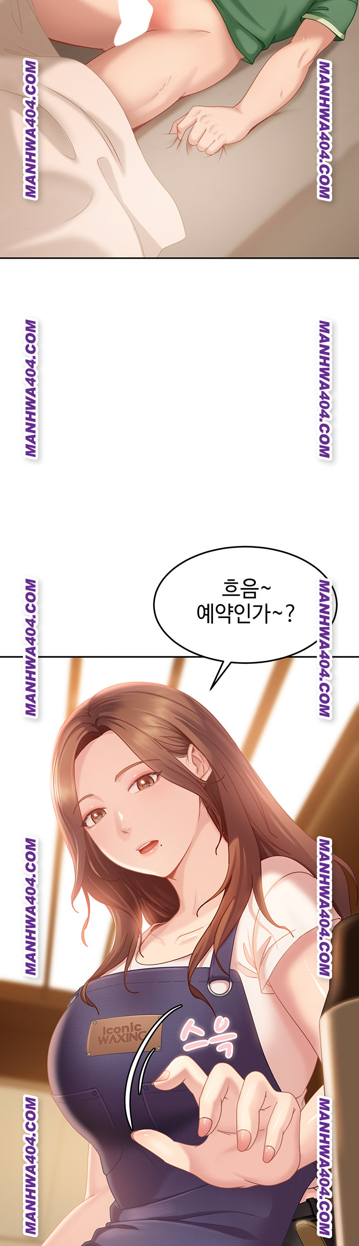 The Female Delinquent Set Her Eyes On Me Raw Chapter 5 - Page 54