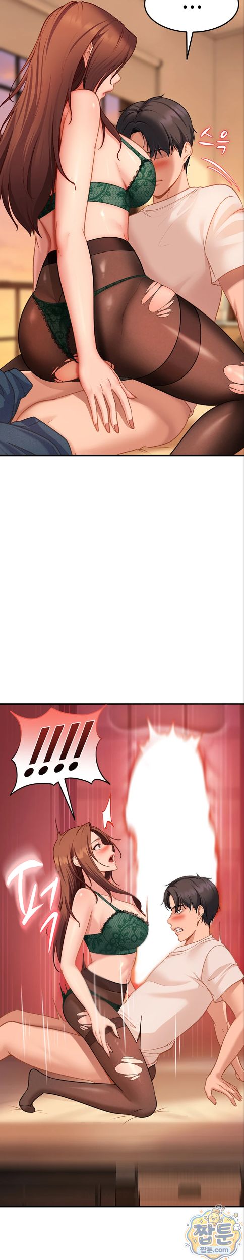 The Female Delinquent Set Her Eyes On Me Raw Chapter 52 - Page 12