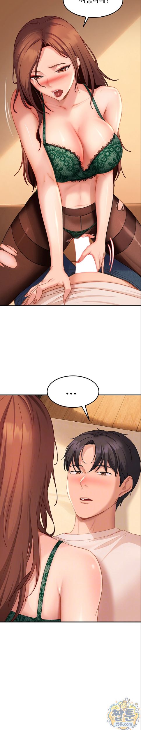 The Female Delinquent Set Her Eyes On Me Raw Chapter 52 - Page 9