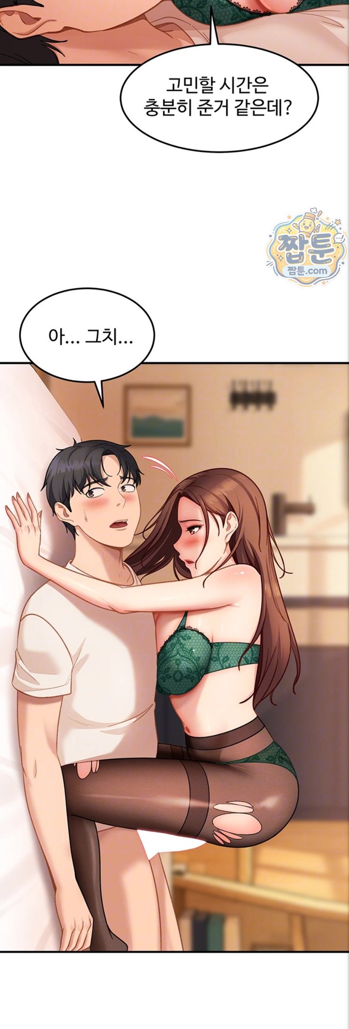 The Female Delinquent Set Her Eyes On Me Raw Chapter 53 - Page 10