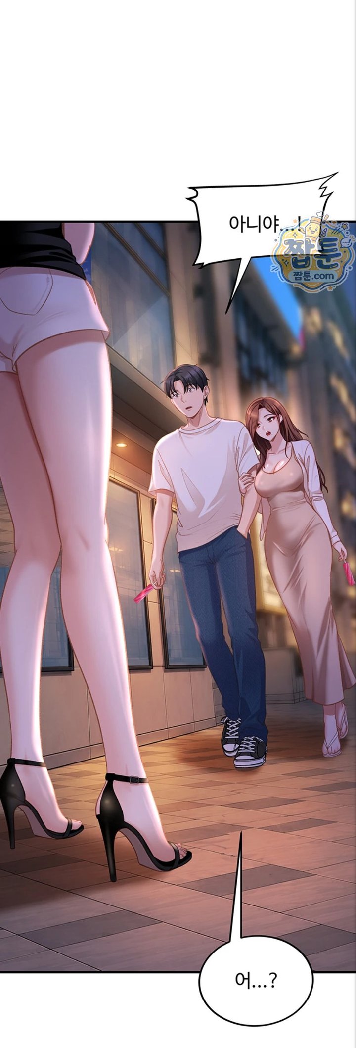 The Female Delinquent Set Her Eyes On Me Raw Chapter 53 - Page 36