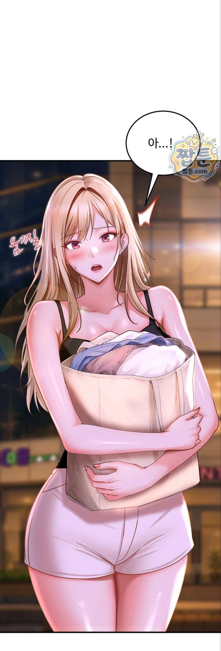 The Female Delinquent Set Her Eyes On Me Raw Chapter 53 - Page 37
