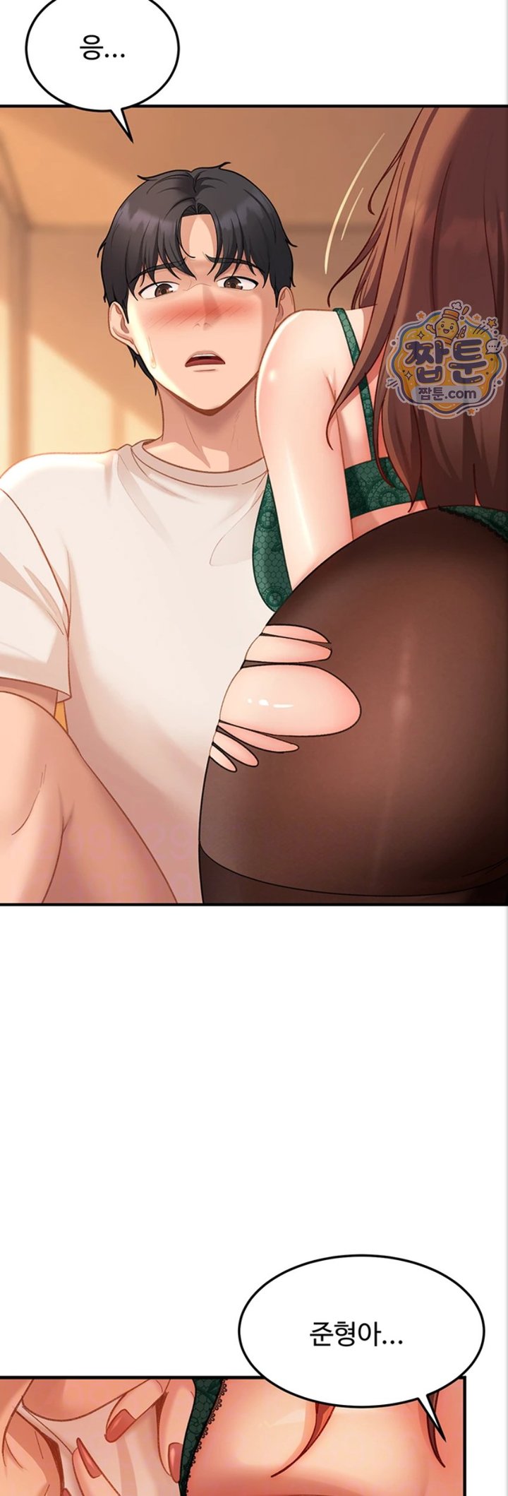 The Female Delinquent Set Her Eyes On Me Raw Chapter 53 - Page 4