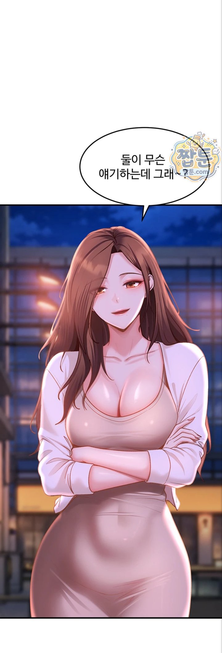The Female Delinquent Set Her Eyes On Me Raw Chapter 53 - Page 45