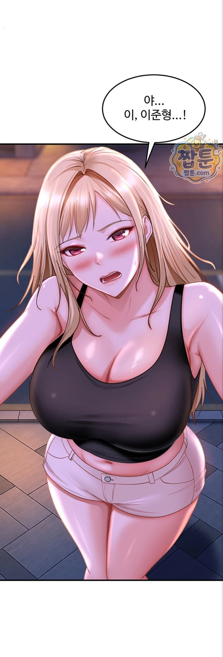 The Female Delinquent Set Her Eyes On Me Raw Chapter 53 - Page 52