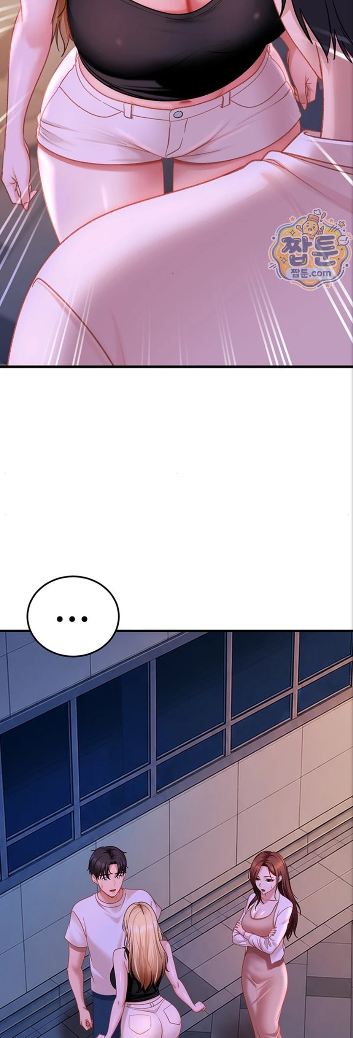 The Female Delinquent Set Her Eyes On Me Raw Chapter 53 - Page 58