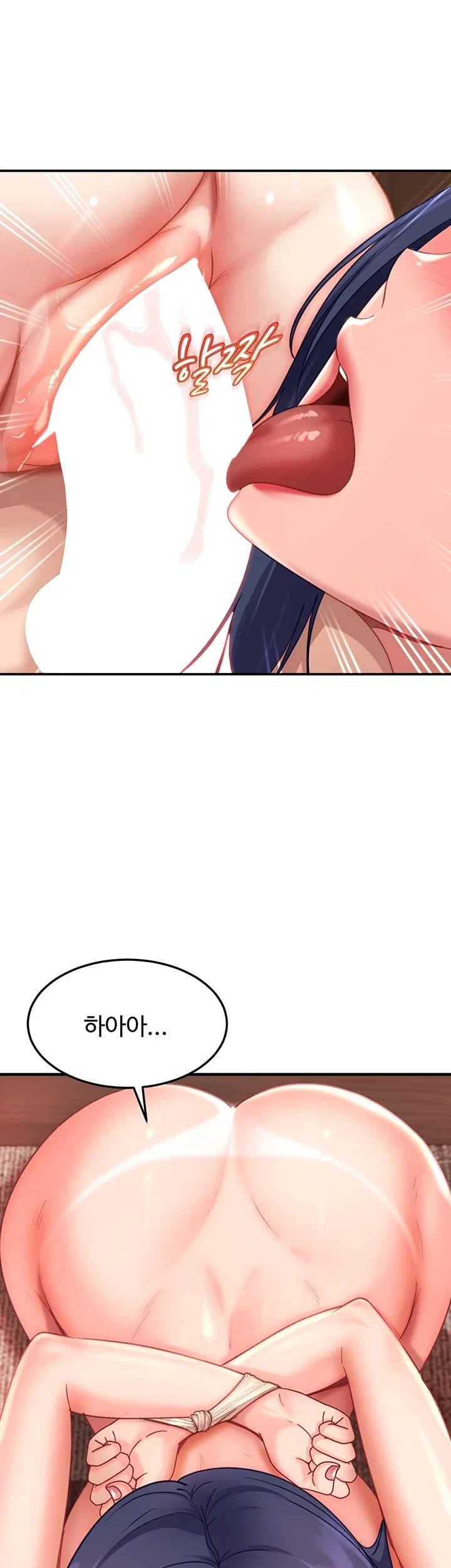 The Female Delinquent Set Her Eyes On Me Raw Chapter 58 - Page 53