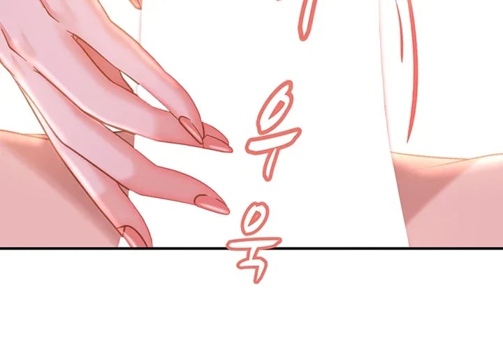 The Female Delinquent Set Her Eyes On Me Raw Chapter 63 - Page 34