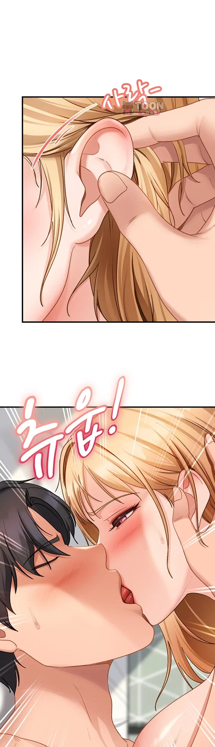 The Female Delinquent Set Her Eyes On Me Raw Chapter 63 - Page 52
