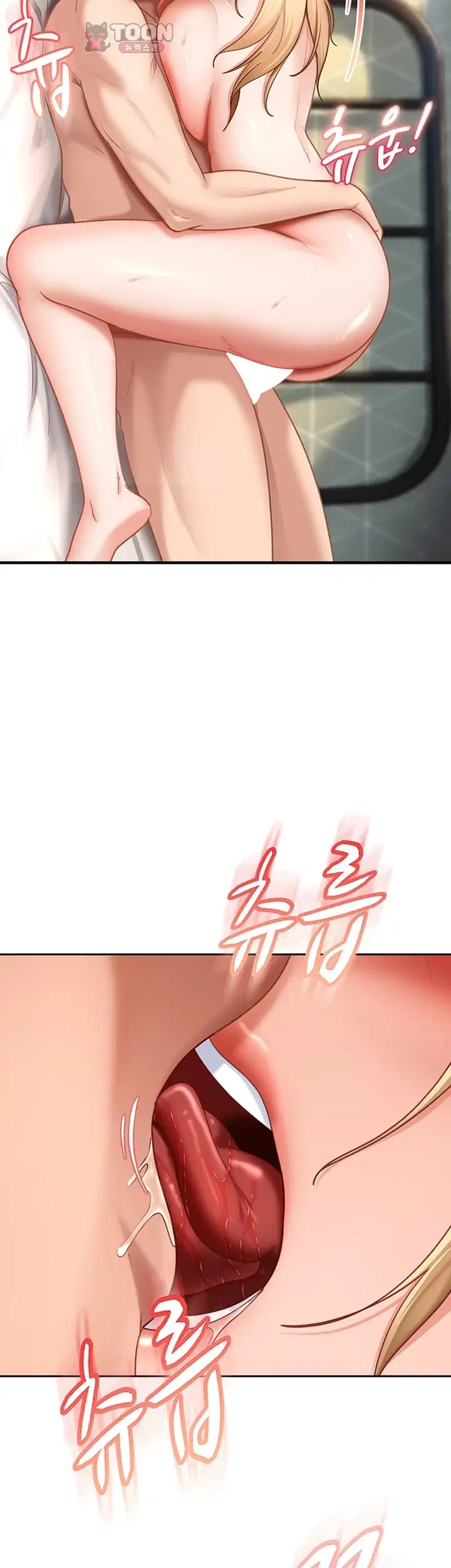 The Female Delinquent Set Her Eyes On Me Raw Chapter 64 - Page 8