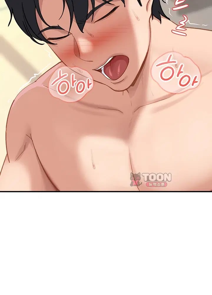 The Female Delinquent Set Her Eyes On Me Raw Chapter 65 - Page 39