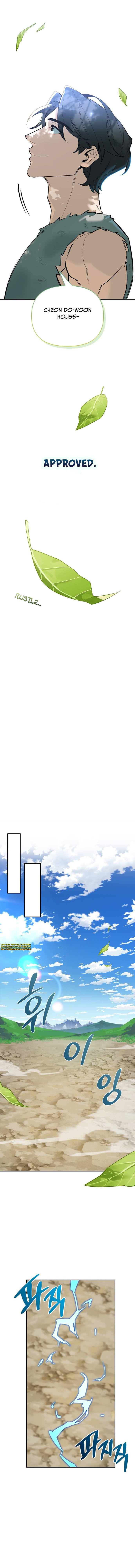 S-Class Hunter Heals with Monsters Chapter 2 - Page 21