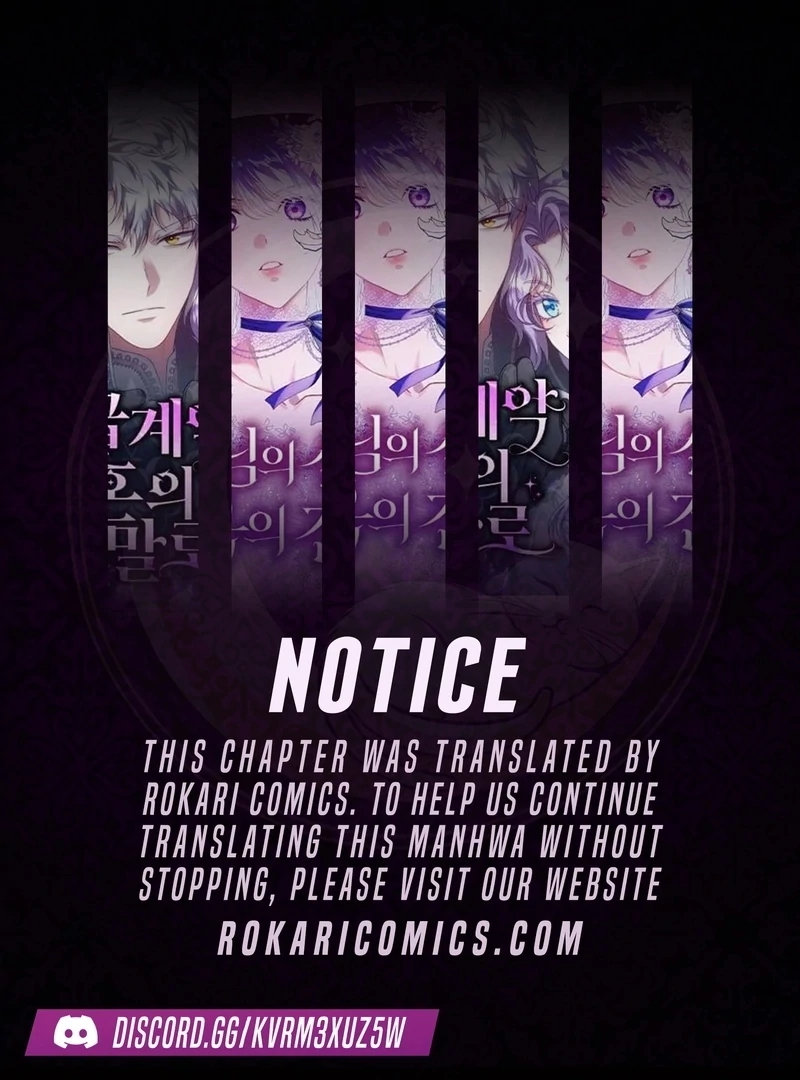 S-Class Hunter Heals with Monsters Chapter 21 - Page 1