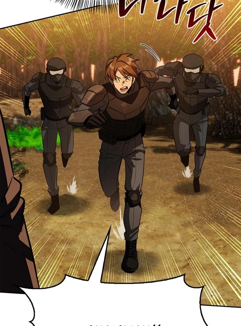 S-Class Hunter Heals with Monsters Chapter 21 - Page 135