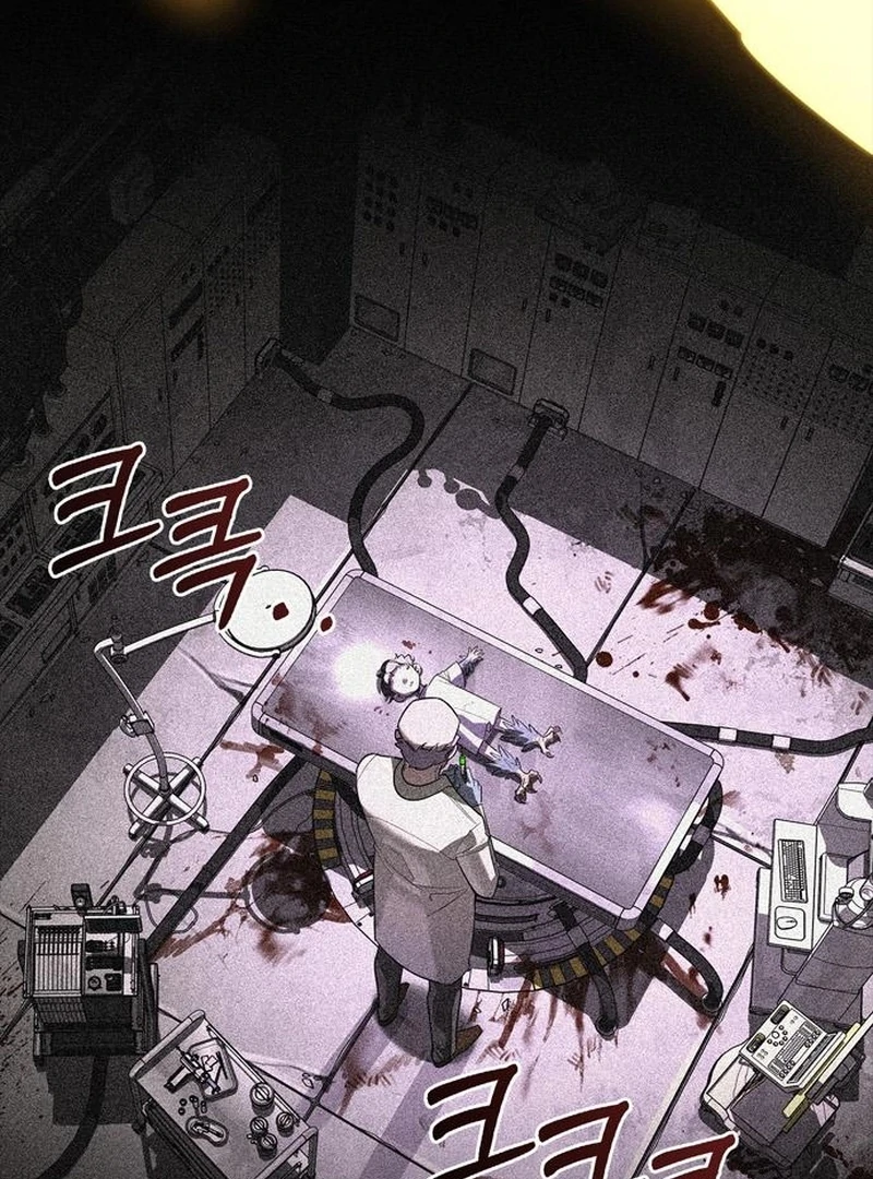 S-Class Hunter Heals with Monsters Chapter 21 - Page 7