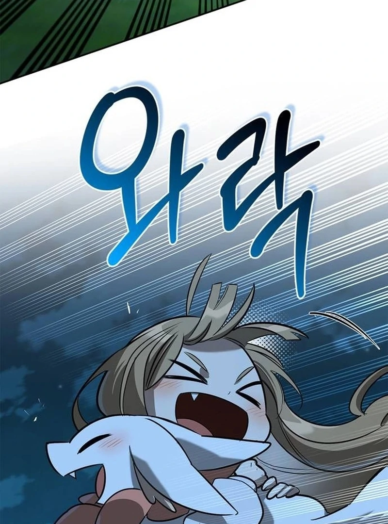 S-Class Hunter Heals with Monsters Chapter 23 - Page 102