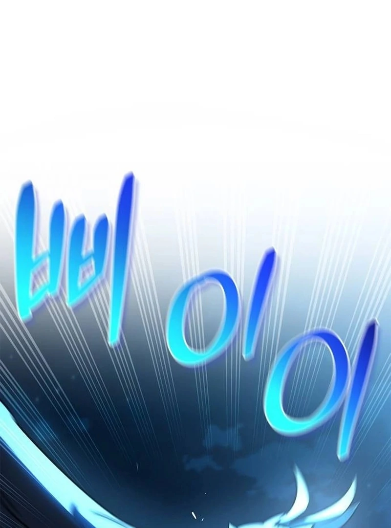 S-Class Hunter Heals with Monsters Chapter 23 - Page 107