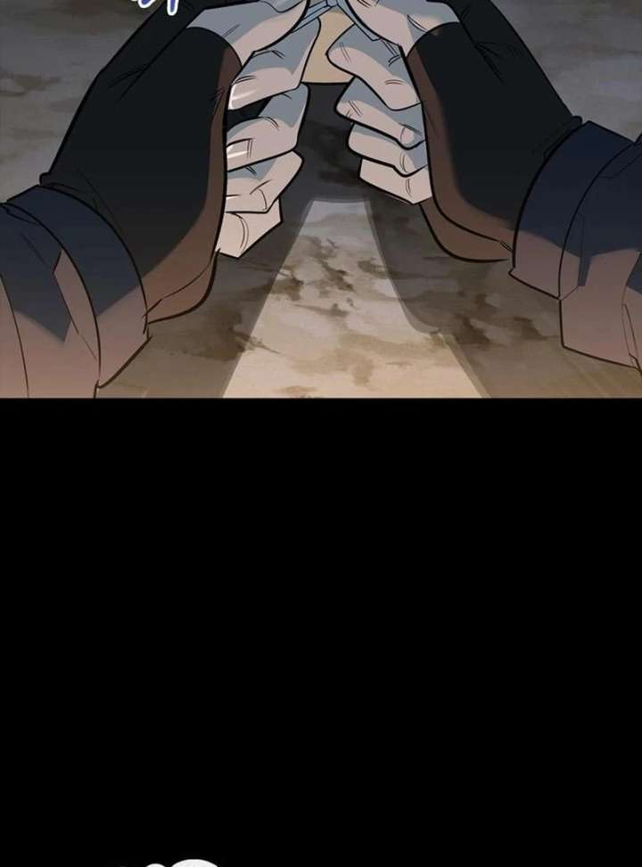 S-Class Hunter Heals with Monsters Chapter 24 - Page 135