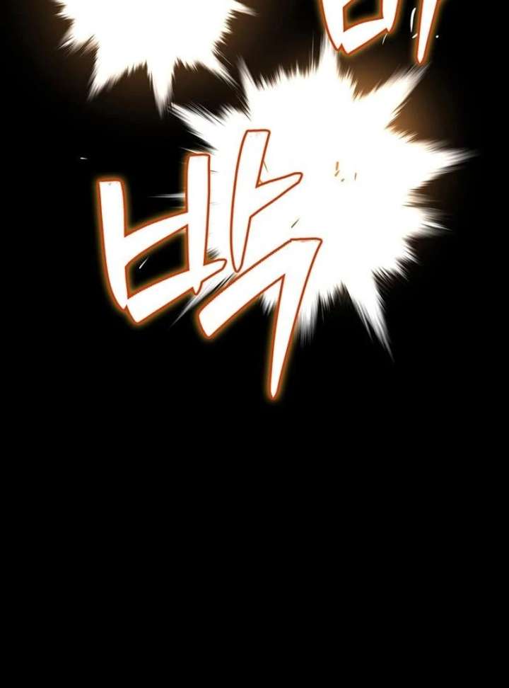 S-Class Hunter Heals with Monsters Chapter 24 - Page 14