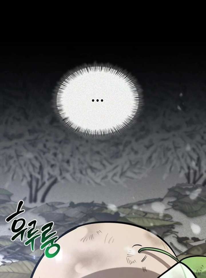 S-Class Hunter Heals with Monsters Chapter 24 - Page 27